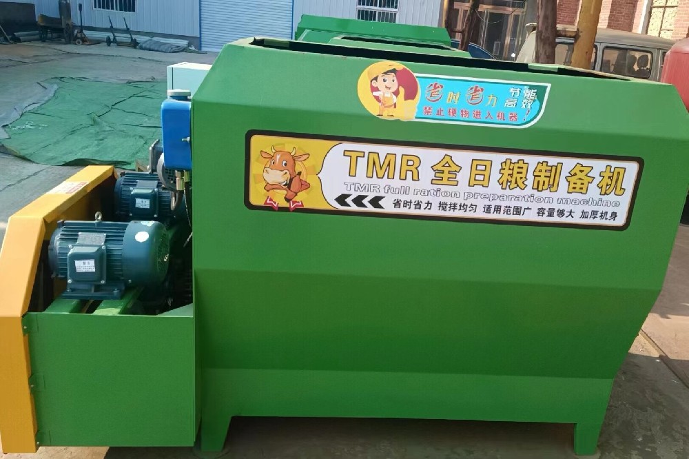 牛羊草料攪拌機(jī)