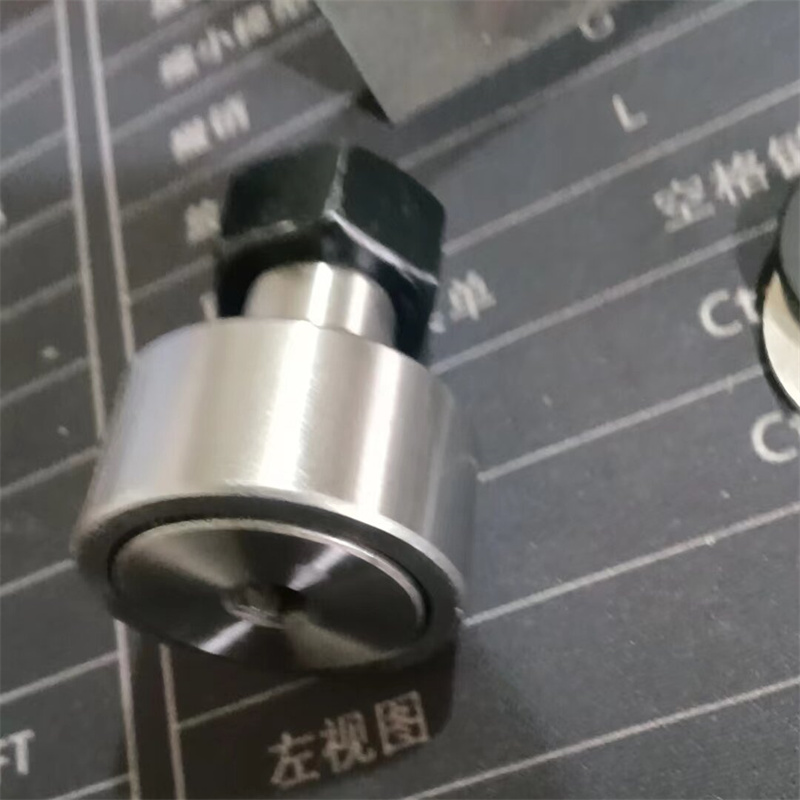 機械加工