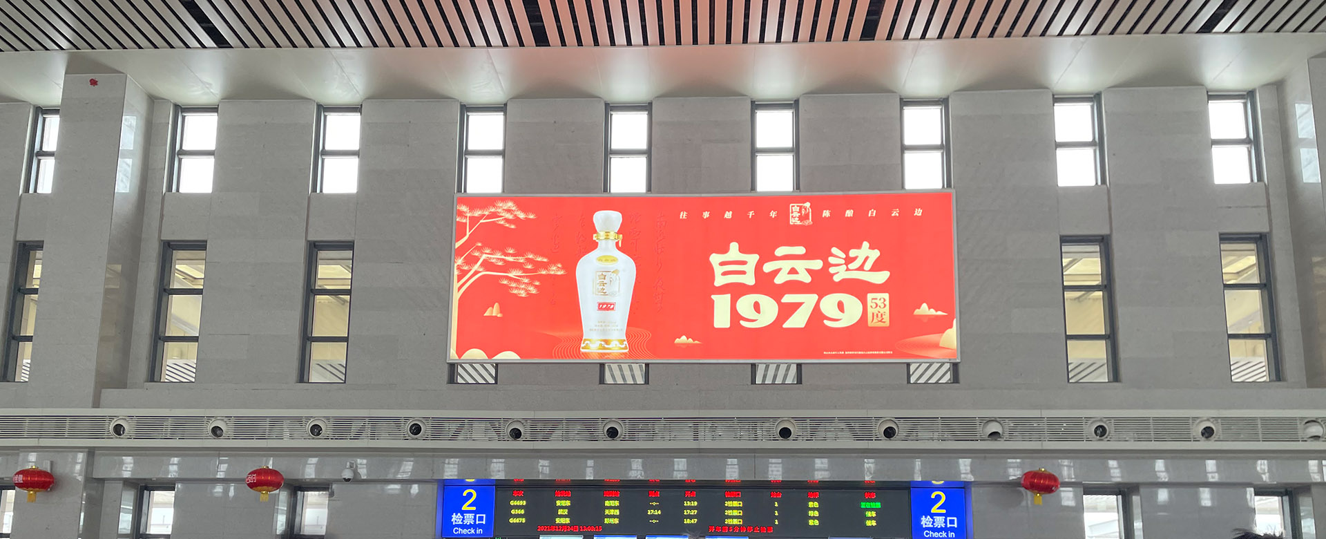 兄弟機(jī)械