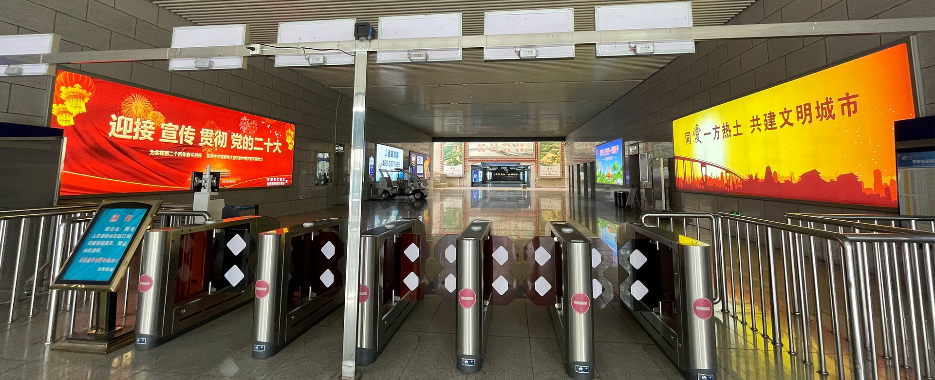 兄弟機(jī)械